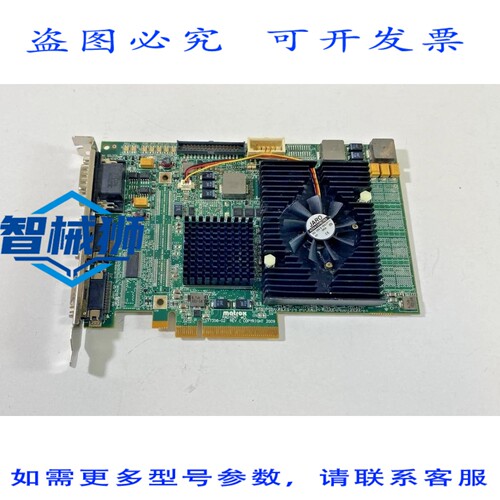 原装供应 MATROX RADIENT ECL RAD2GDB150400 Y7356-02 REV.C/M09