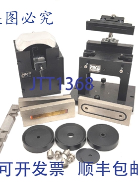 原装供应PIKE Technologies Valu-Line ， ATI Mattson Genesis