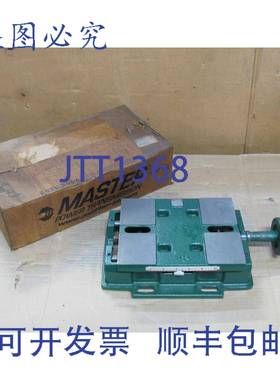 供应MASTER REEVES 电机底座 H-95044 H95044