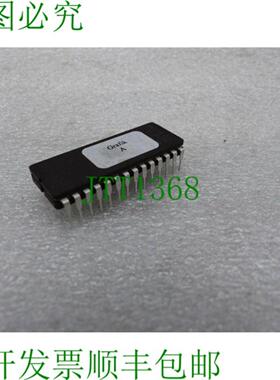 盖MAHO图形703芯片A  未使用