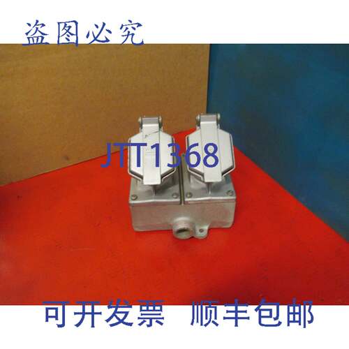 供应CROUSE-HINDS 双插座 ENR32202 M3 ENR32202M3 EDSC-272