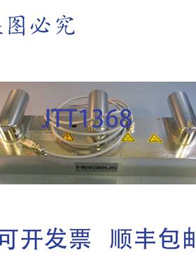 供应Heraeus Noblelight GmbH 80140471-HK084 灯模块 P2062