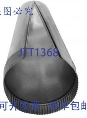 供应SOUTHWARK SL241626 圆形卡扣锁管 16 英寸外径 26GA 钢