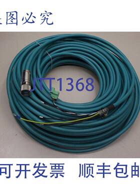 原装供应SINUMERIK SIMODRIVE SIROTEC 电缆引线 6FX2002-5DA01-1