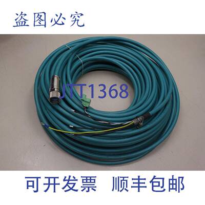 原装供应SINUMERIK SIMODRIVE SIROTEC 电缆引线 6FX2002-5DA01-1