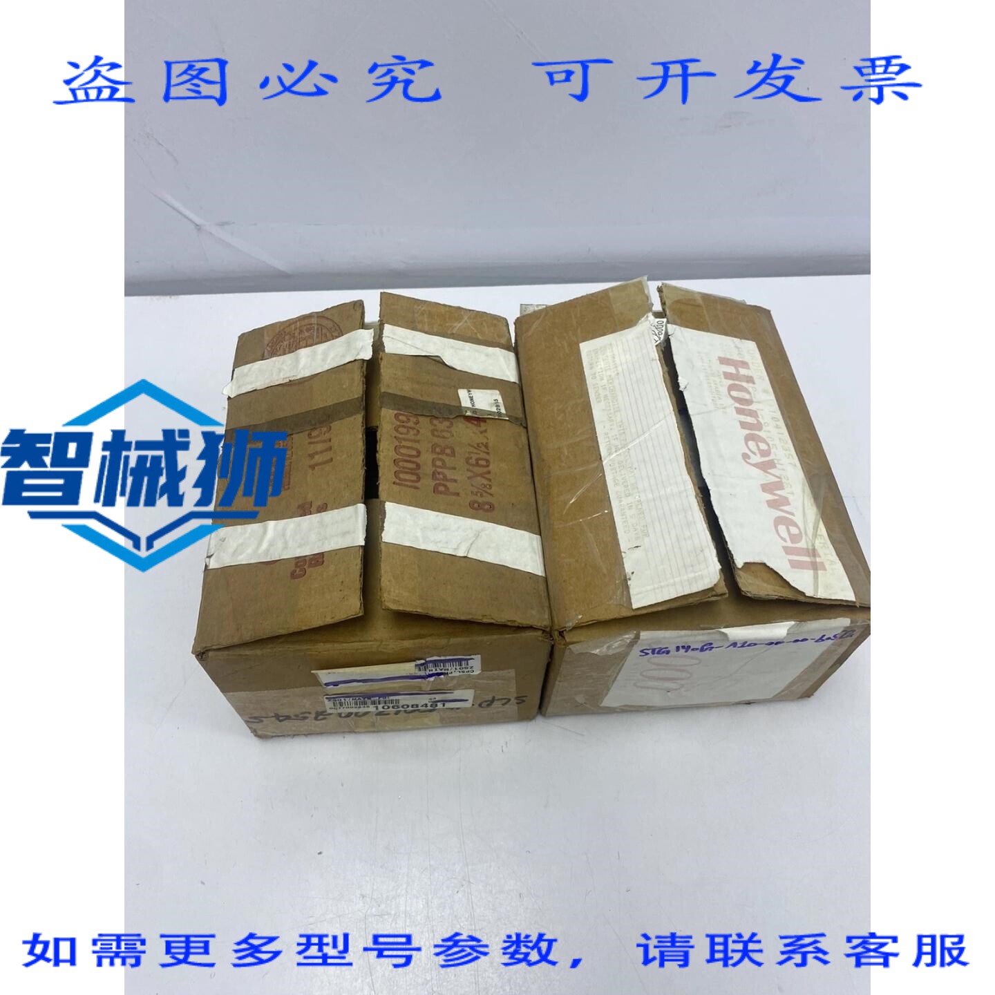 原装供应 STG140G-A10-00-00-605G 发射器