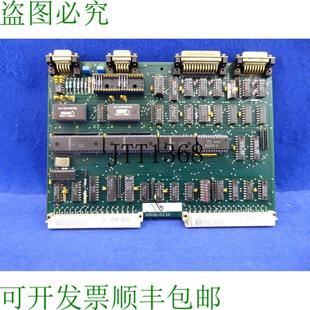 0652924 472 供应吉尔德迈斯特 Test Epl Ilg eacute; Ct40