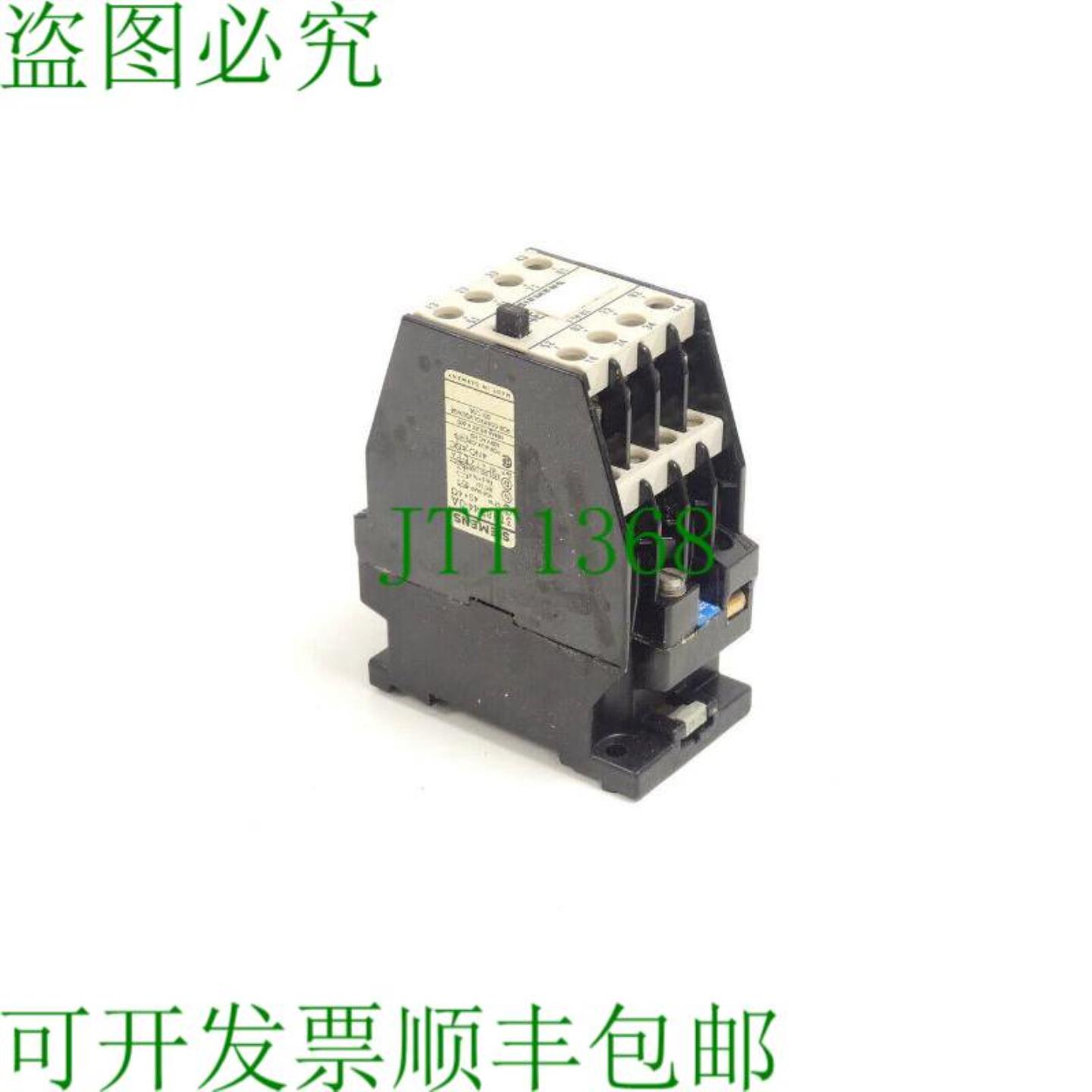 3TH8244-0A 电源 220264 V 5060 Hz