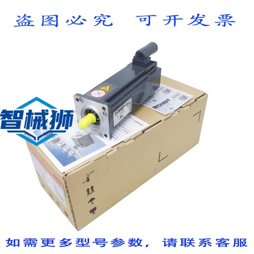 原装供应 BECKHOFF AM8122-0F21-0000 同步伺服电机 0.16KW 2000R