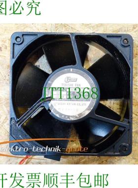 Tobishi HS4506 风扇