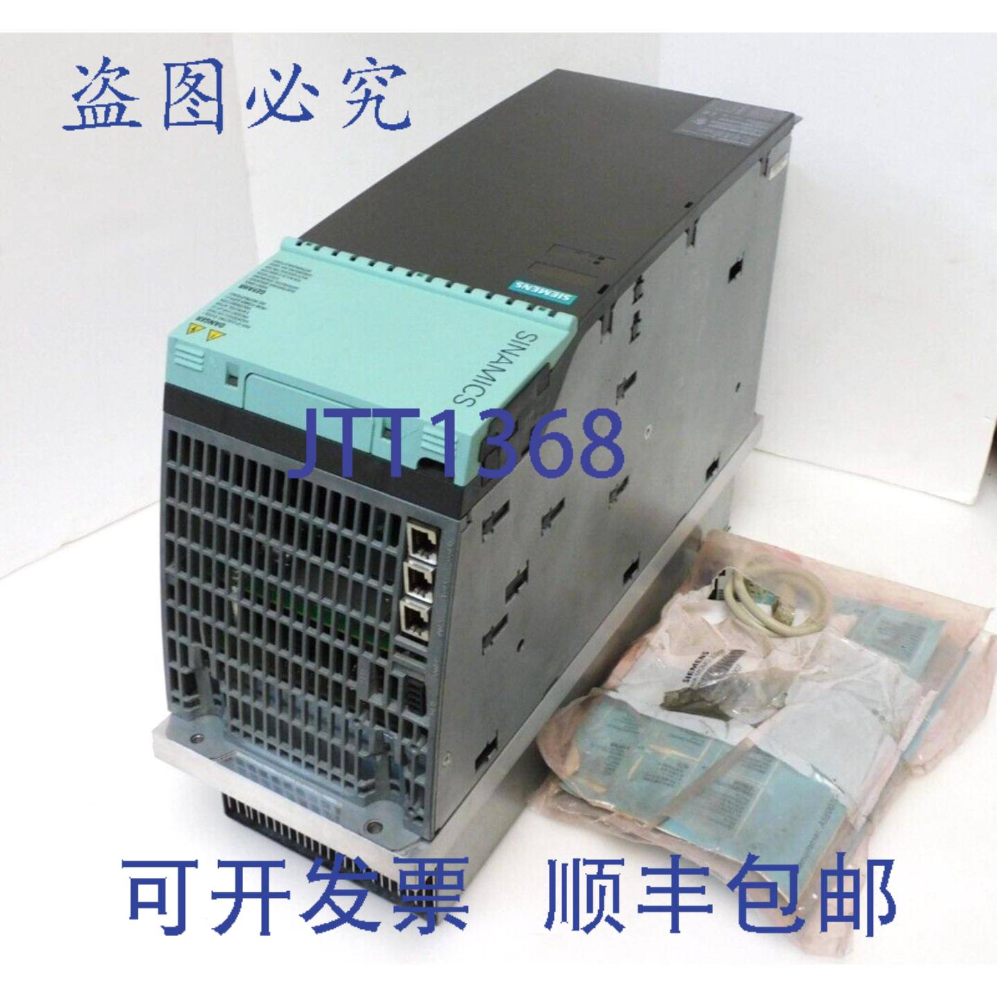 供应6SL3131-7TE23-6AA0 线路模块 VER B 3AC 380-480V 600VD