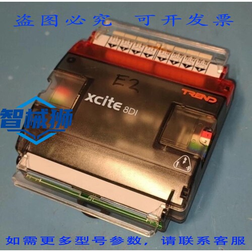 原装供应 TREND XCITE/IO/8DI ITEM3-2000U008000