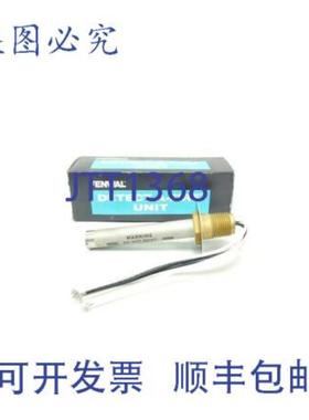 供应Fenwal Detect-A-Fire 140&amp;deg;F 工业温度监测传感