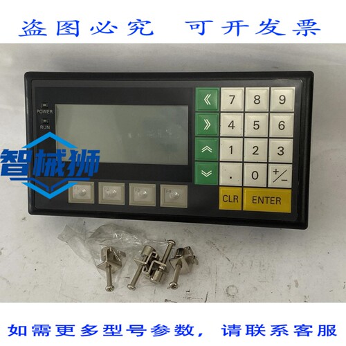 现货供应 NT11S-SF121B 显示 HMI 模块 24VDC 10W NT11S-SF121B