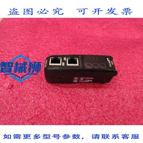 原装供应 NU-EC1 网络单元