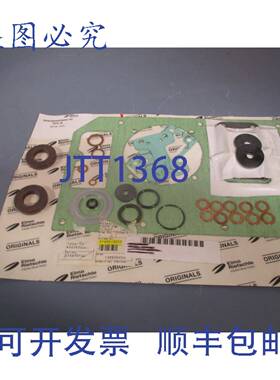 供应Elmo Rietschle 垫片 102144-0101