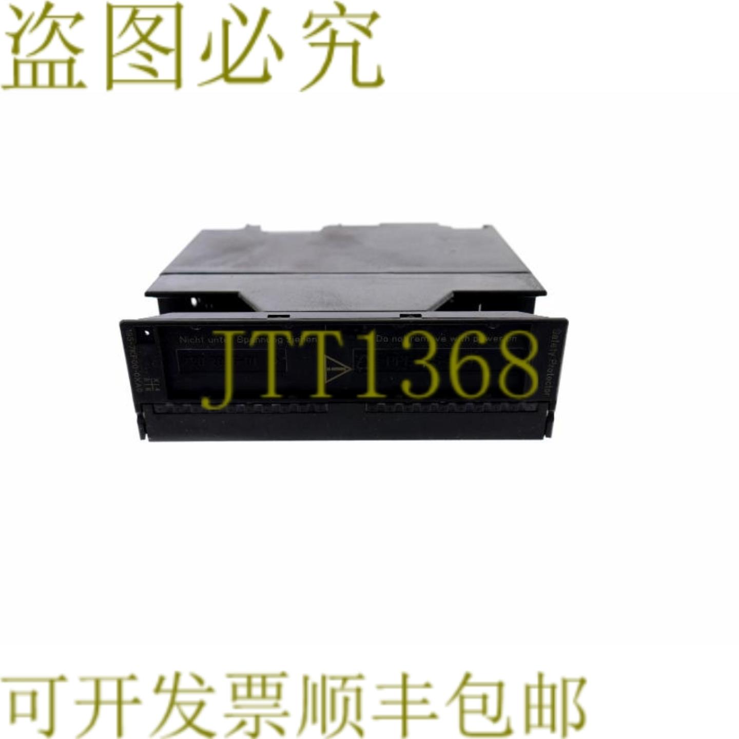供应6ES7 195-7KF00-0XA0 6ES71957KF000XA0 安全保护器