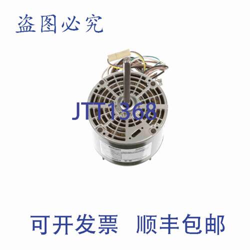 供应马拉松电机 MX442 X442 冷凝器风扇电机