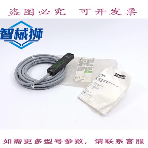 原装供应 MURR ELECTRONICS 3827242 EOL-PASSIVE-DI0° SMALL 6X