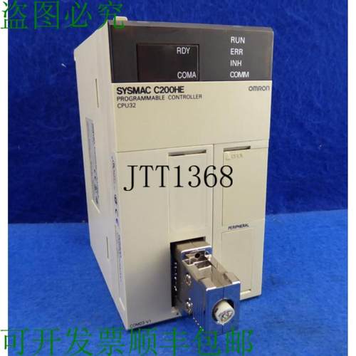 供应Sysmac C200he-cpu32-e C200he-cpu32 C200hw-com03-v1控