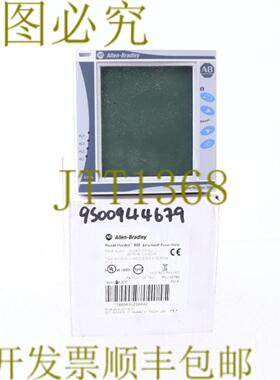 供应艾伦-布拉德利 1420-V1P-ENT PN 125783