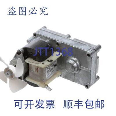 供应STAR 2U-Z11854 电机齿轮 120V 60Hz 电器