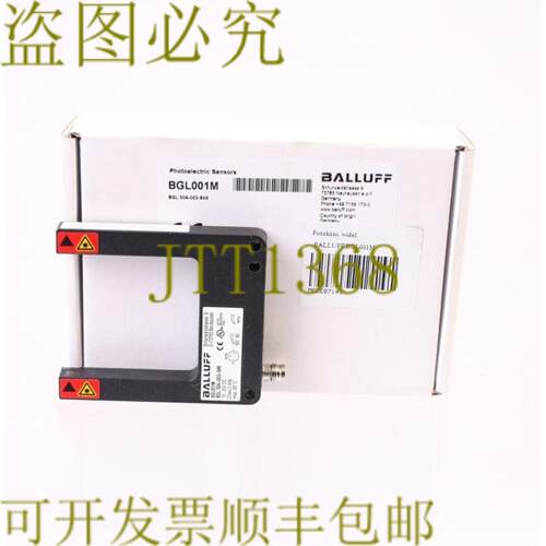 供应巴鲁夫 BGL001M BGL 50A-003-S49 BGL50A003S49
