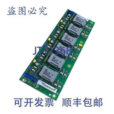 供应SDCS-PIN-48 PLACA  3ADT220090R0043 变压器板