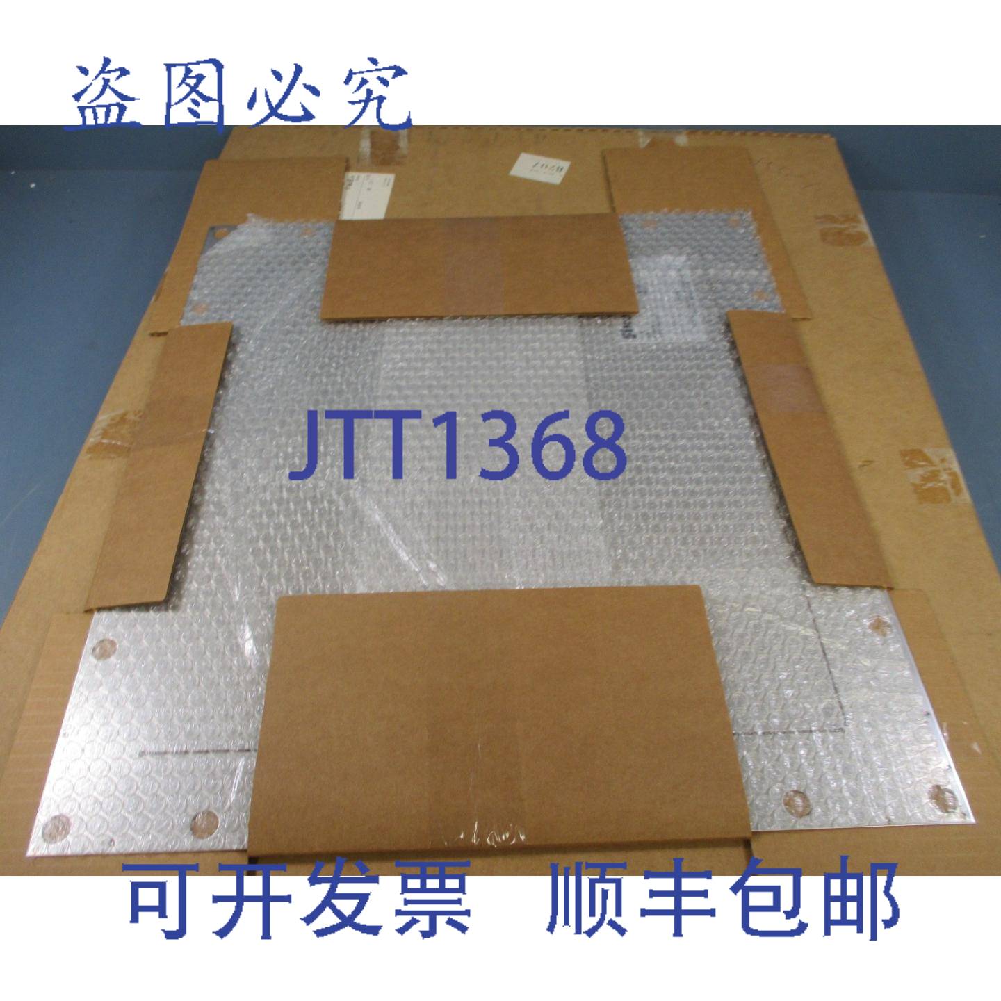 供应Fike CV 防爆门 316 FEP 16X18 D4314-11