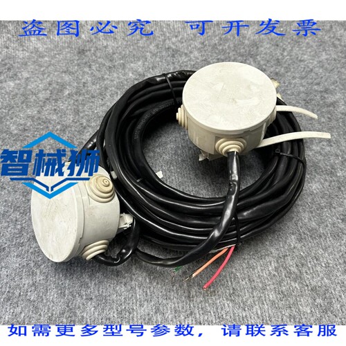 原装供应 PIOVAN 9630093