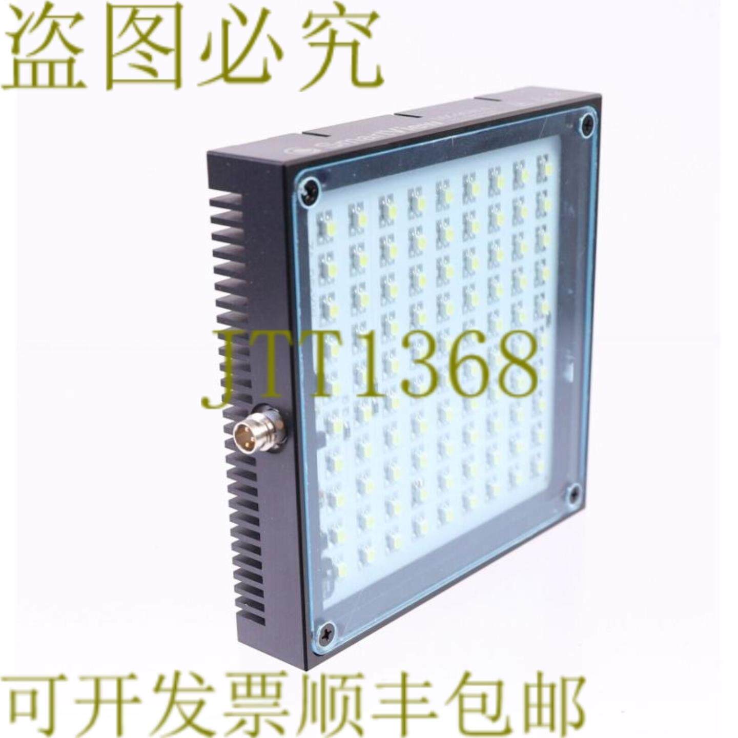 供应SMARTVIEW MX-90W-II