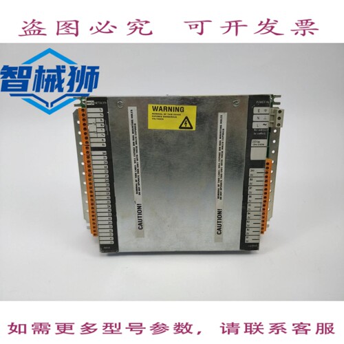 现货供应 TREND IQ204/UNB/ADL/DEN/230VAC IQ204-40LPD8 可编程