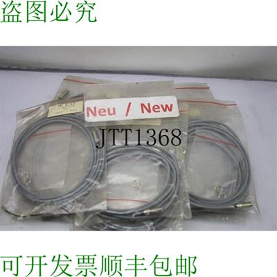供应Sick VE5-12 1001470 Fiche 可嵌入单向光栅
