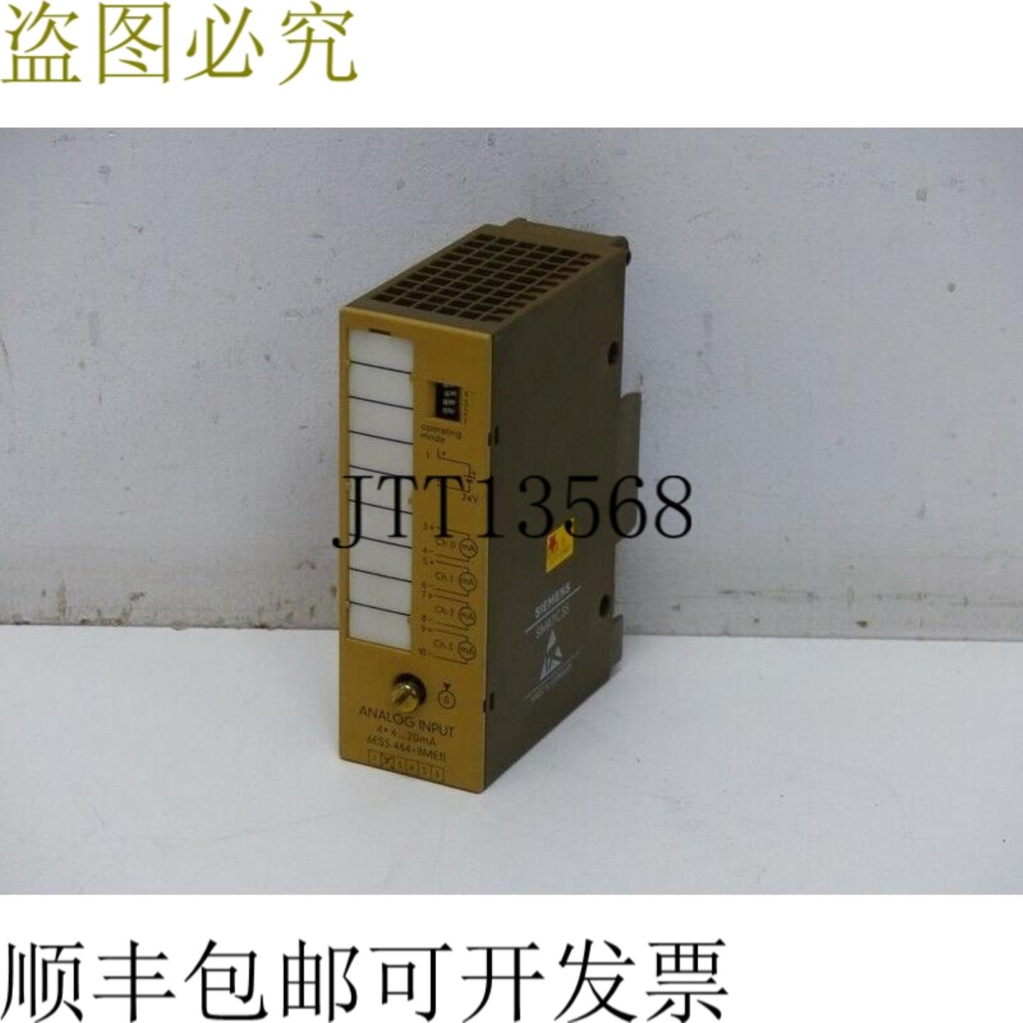 6ES5 464-8ME11 模拟输入 4X420mA E-St 02 祖斯坦