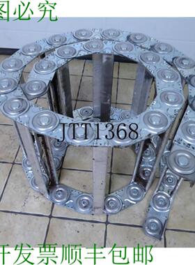 供应Ekd Tube Mixte 250 M Métal Sls Chane énergétiqu