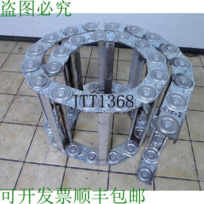 供应Ekd Tube Mixte 250 M Métal Sls Chane énergétiqu