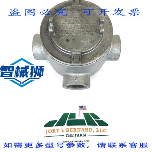 原装供应 进口 CROUSE HINDS GUAT 59 1.5 刚性导管出线盒 NOS S