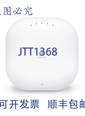 原装供应EnGenius ECW120 云管理型 802.11ac Wave 2 AP 1.3Gbps