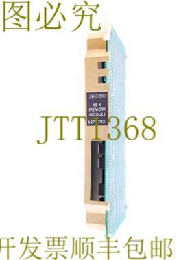 供应HYWELL 纪念模块 627-7021 6277021