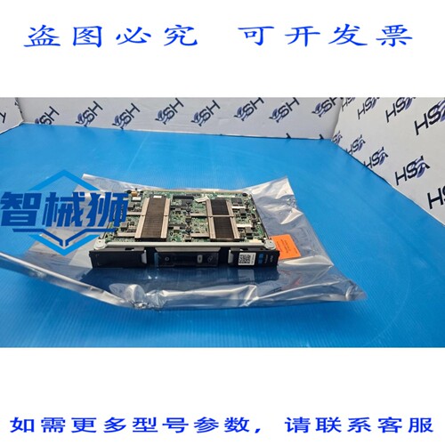原装供应 PROLI M700P MOONSHOT 控制器内存卡 740578-001，配备