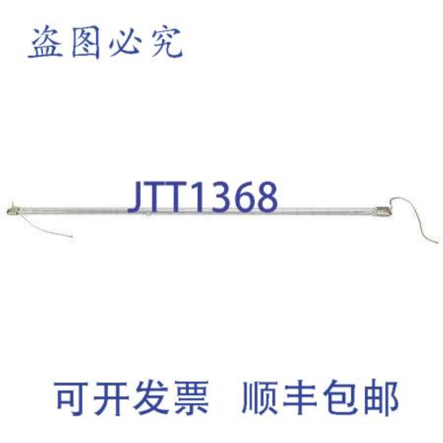 供应Liebert H13-0010S INFRANOR灯泡 1600W 277V