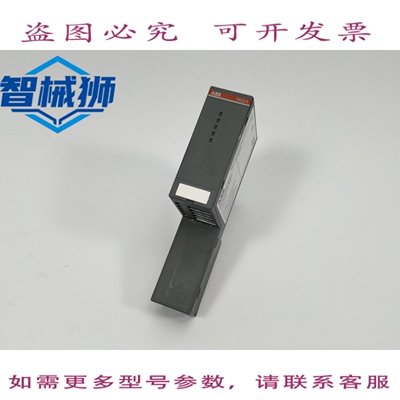 原装供应 1SAP180600R0001 虚拟耦合器模块 TA524 B1