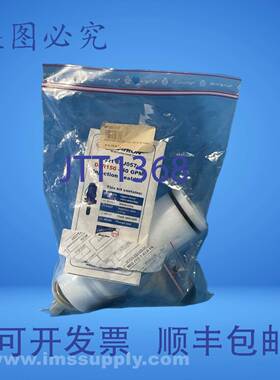 原装供应Dosatron International 8PJ057 D8R15 40 GPM 注射 FNIP