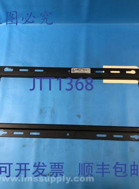 原装供应Peerless ST640 通用壁挂支架，带安全硬件 4849