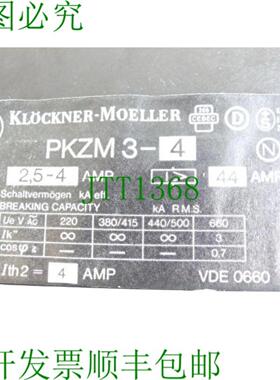 Klckner Moeller PKZM 3-4  25-4 AMP VDE0660 电机启动器