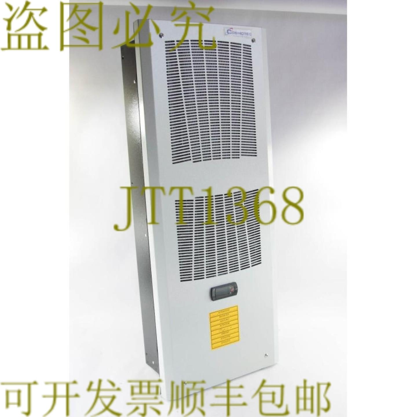 供应STULZ Cosmotec EVE10A32207000 7035  EVE10A322070007