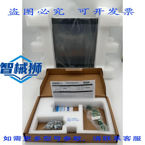 原装供应 研华 TPC-1715T-E3BE 17英寸 SXGA 触摸屏电脑 P/NTPC-1