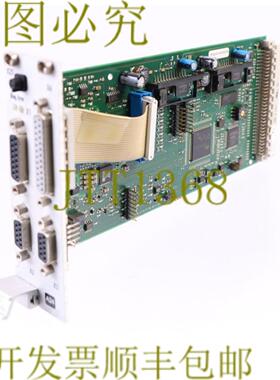 供应通快 STC2 18-22-01-A300 TLS-18-22-01-P1-V01 08-11-2