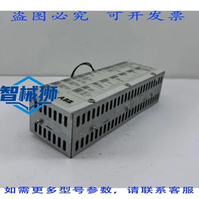 原装供应 NDCU-11K 驱动控制器 64053400B