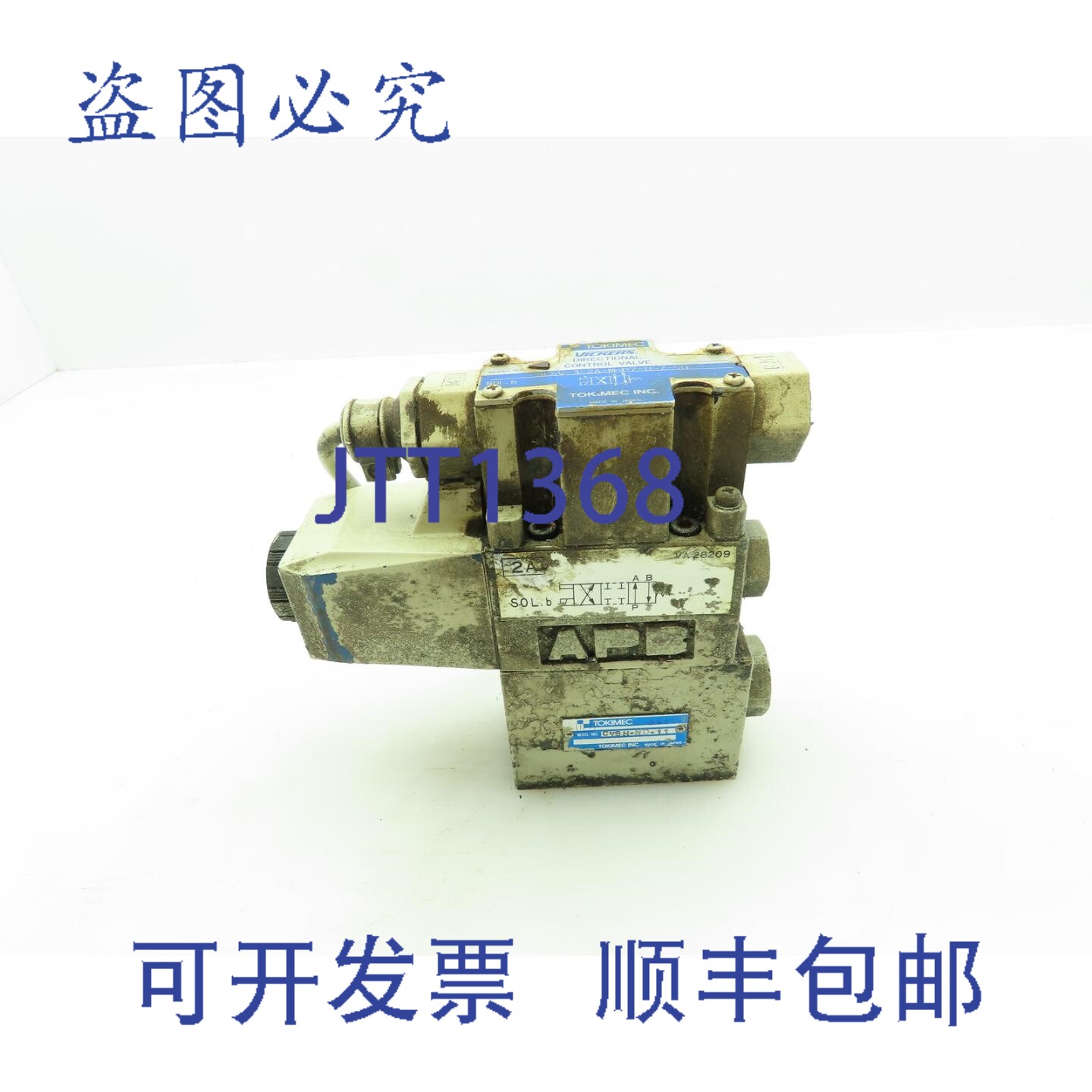 原装供应Tokimec DG4V-3-2A-M-P7-H-7-50 液压电磁梭阀 CVS-H-MD-